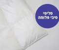  יחיד   גדול