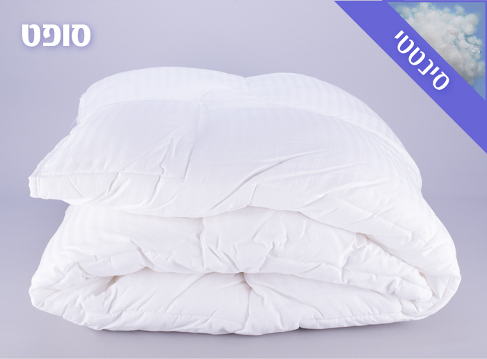 שמיכה זוגית סינטטית דגם סופט