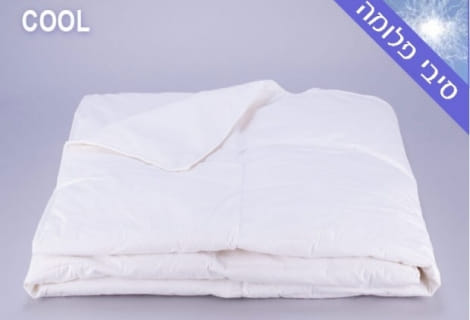 שמיכה יחיד COOL לחדר ממוזג